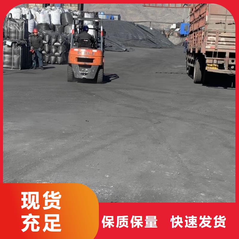 蜂窩活性炭實力老廠