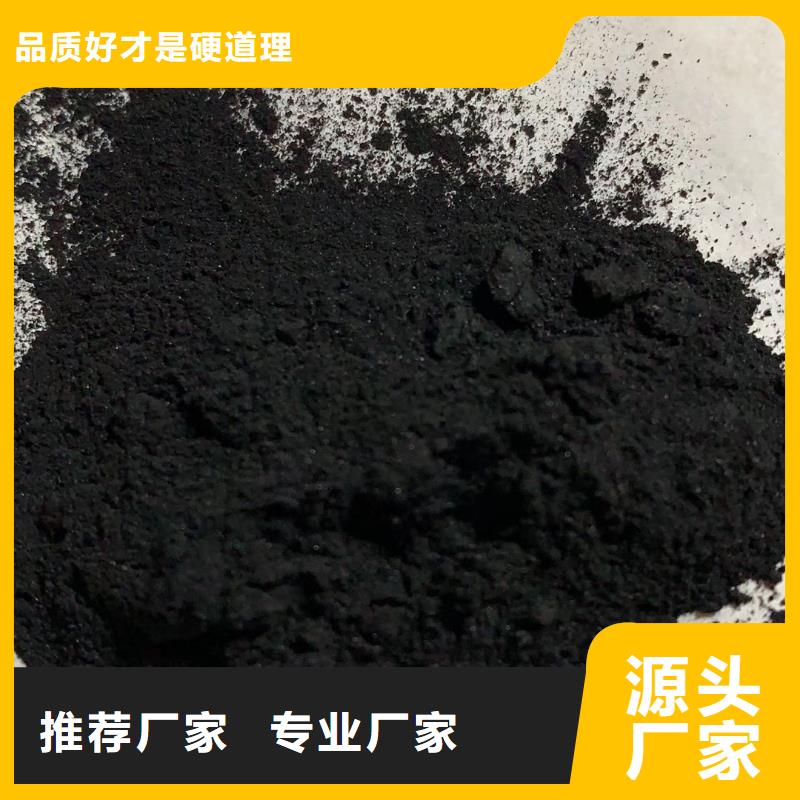 噴漆房廢氣處理活性炭