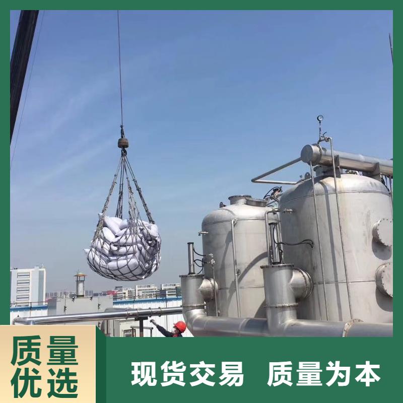 活性炭石英砂品類齊全