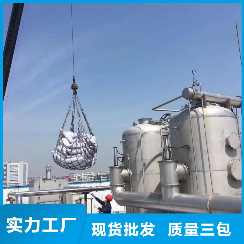 活性炭_凈水pac品牌大廠家
