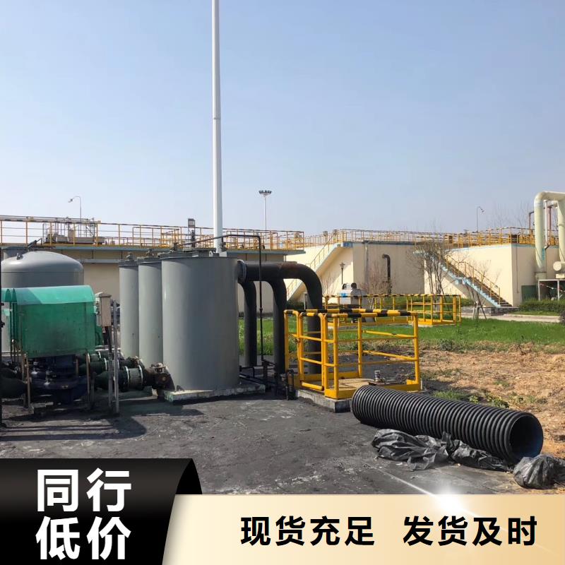 廢氣處理活性炭值得信賴