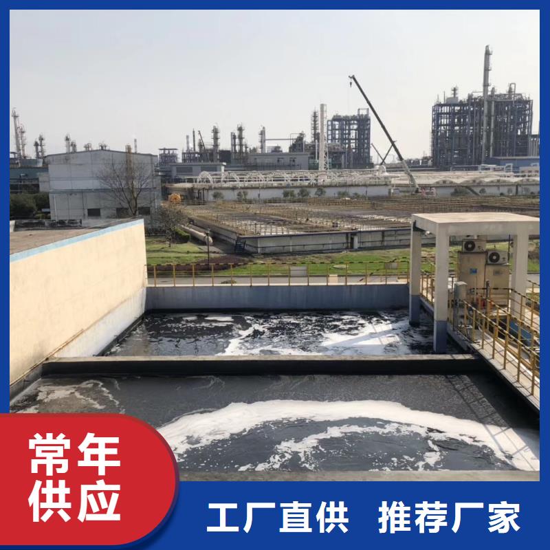 歡迎光臨——蜂窩活性炭——集團有限公司
