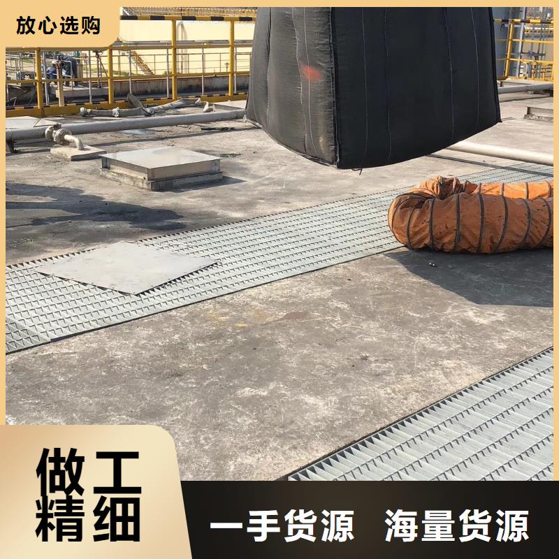 蜂窩活性炭——實業公司