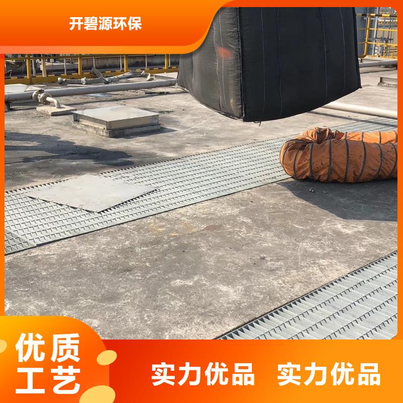 活性炭-【活性炭】拒絕差價