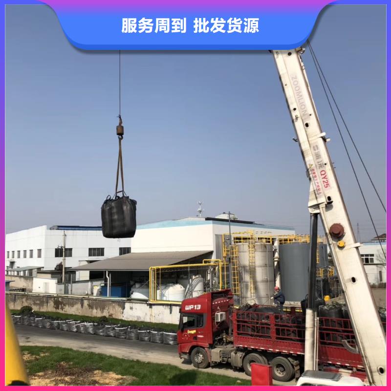 蜂窩活性炭批發價格