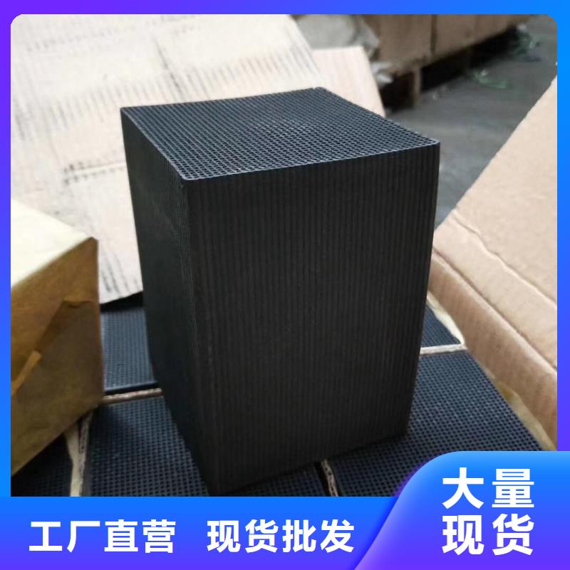活性炭聚合氯化鋁定金鎖價