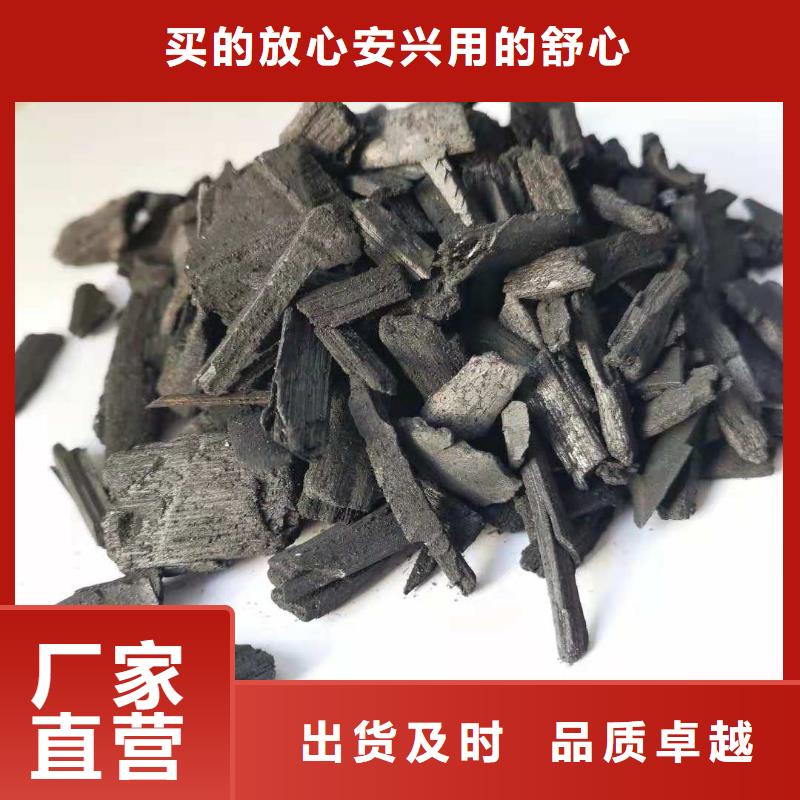欢迎光临—耐水型蜂窝活性炭—有限公司欢迎您