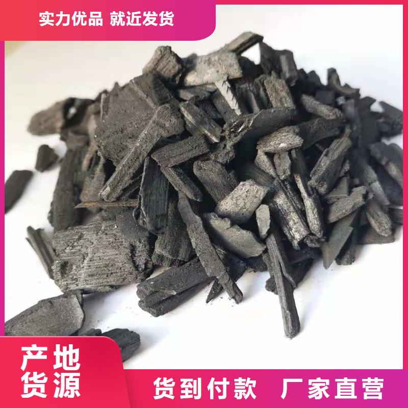昌江縣蜂窩活性炭承接