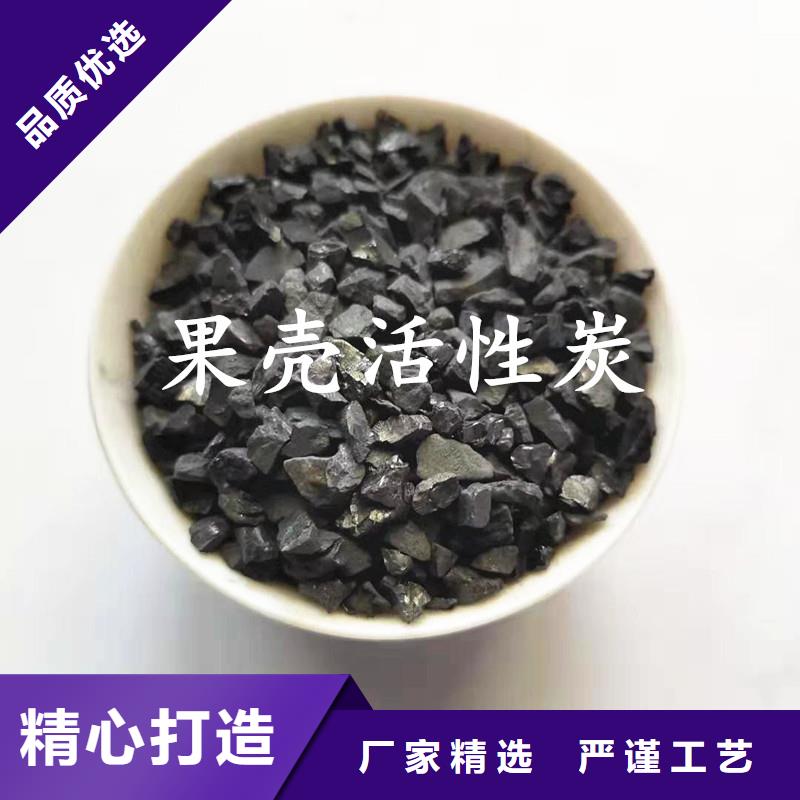 顆粒活性炭