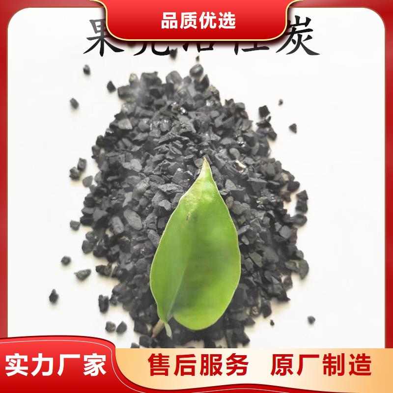 活性炭_錳砂工廠認證