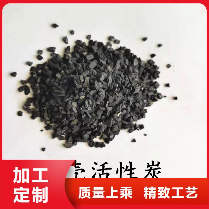 蜂窩活性炭批發零售