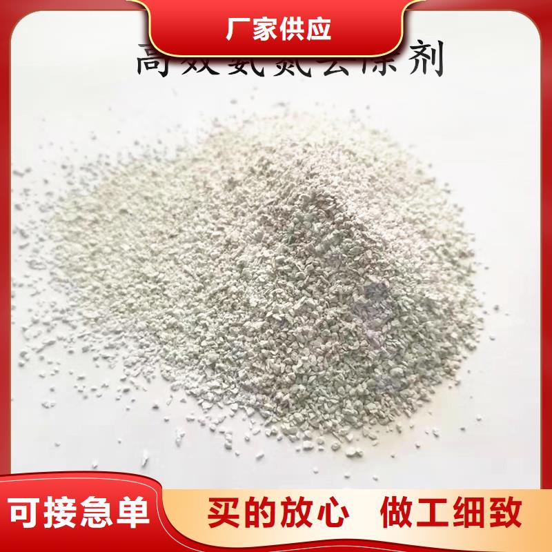 聚丙烯酰胺