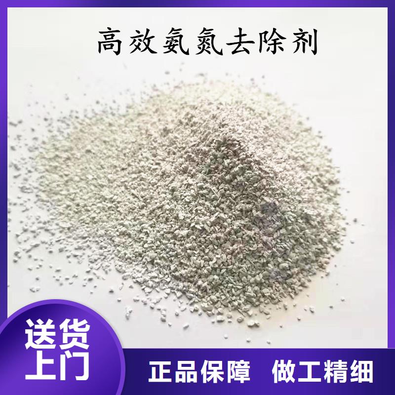 聚合氯化鋁_【無煙煤濾料】大庫存無缺貨危機
