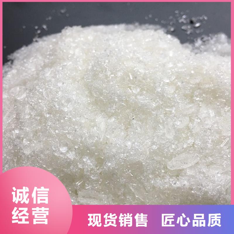 聚丙烯酰胺型号齐全