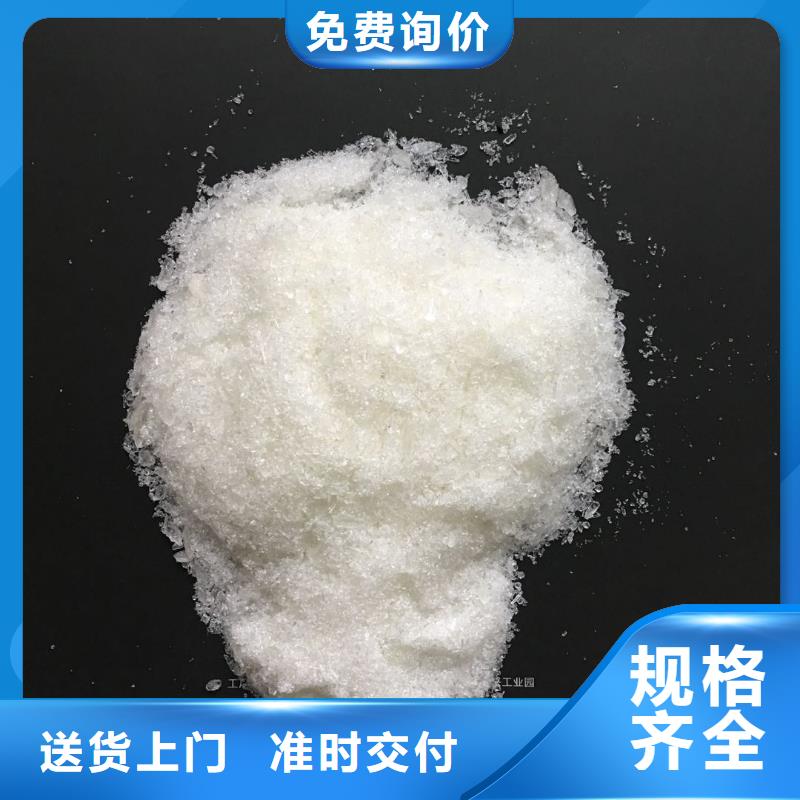 无烟煤滤料视频-无烟煤滤料|江西省|宜春|南昌|萍乡|新余|上饶|吉安|抚州
