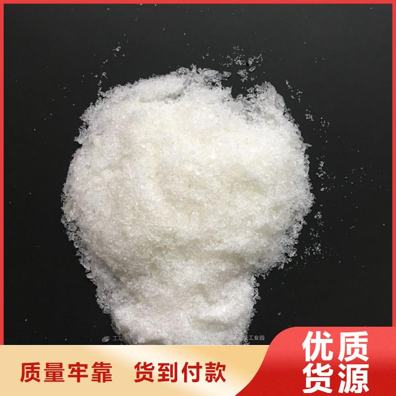 聚合氯化鋁聚丙烯酰胺助凝劑真材實料