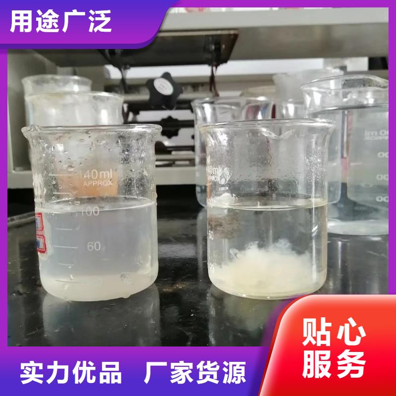 聚合氯化鋁 【無煙煤濾料】快速生產(chǎn)