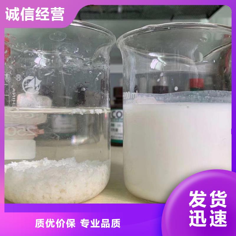 歡迎光臨—聚合氯化鋁—集團(tuán)有限公司