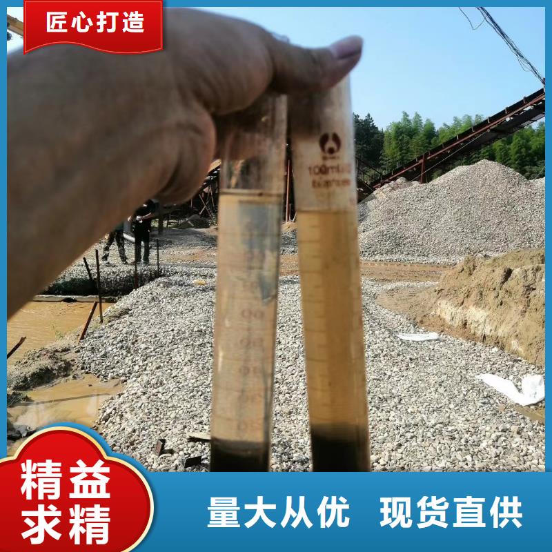 聚合氯化鋁,無煙煤濾料本地廠家值得信賴