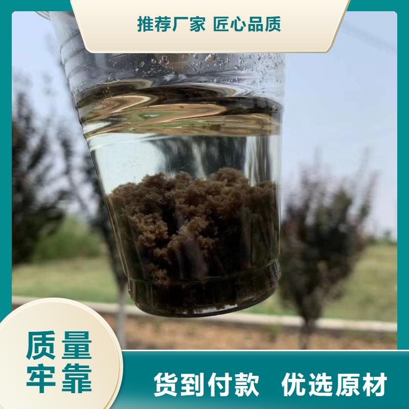 聚合氯化铝鹅卵石多种工艺