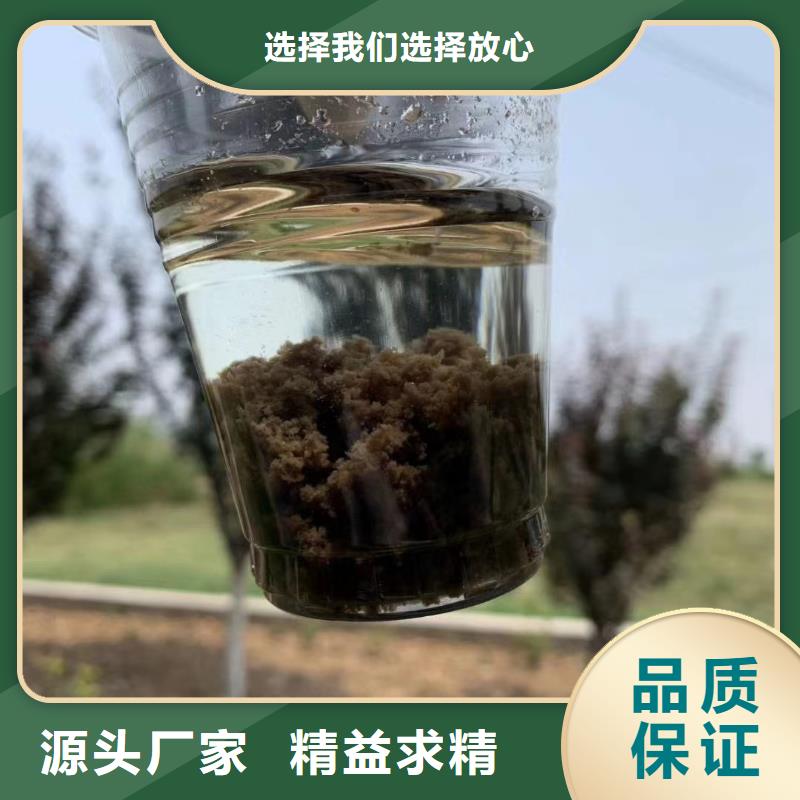 聚合氯化鋁價格