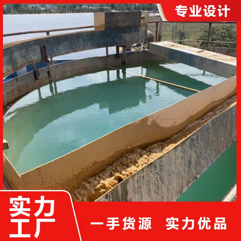 聚合氯化鋁-PAM陰離子大廠家實力看得見