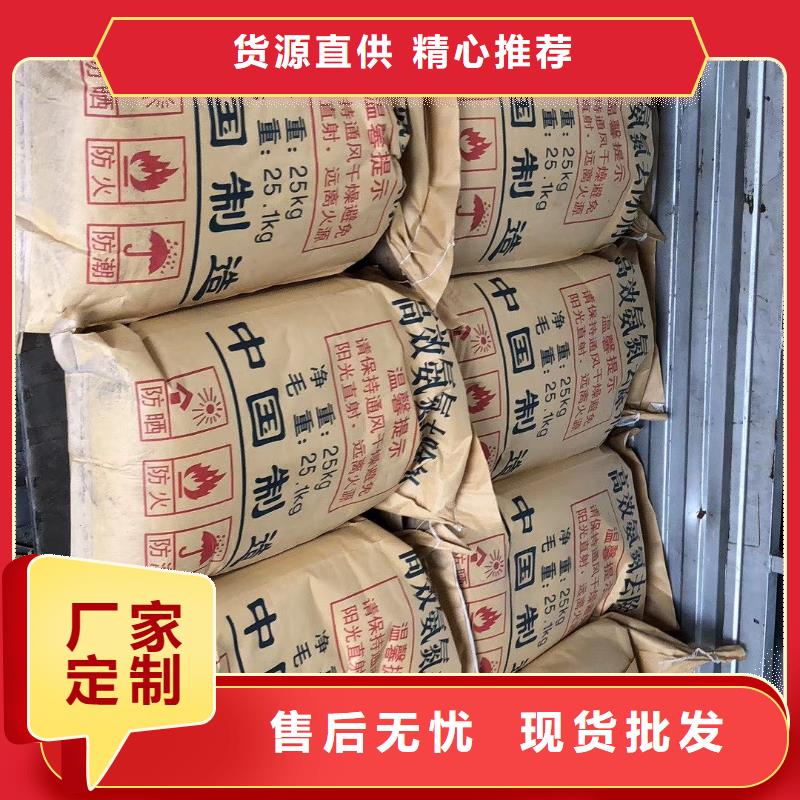 葡萄糖