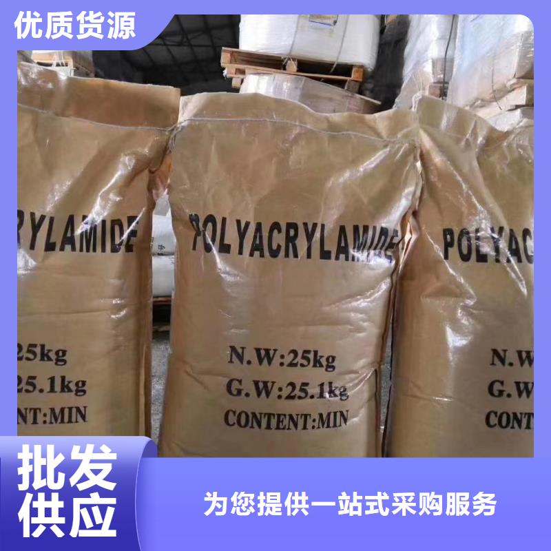 聚合氯化鋁蜂窩活性炭專(zhuān)業(yè)廠家