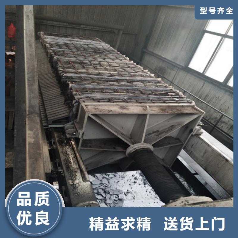 聚合氯化铝工业废水处理剂专注细节使用放心