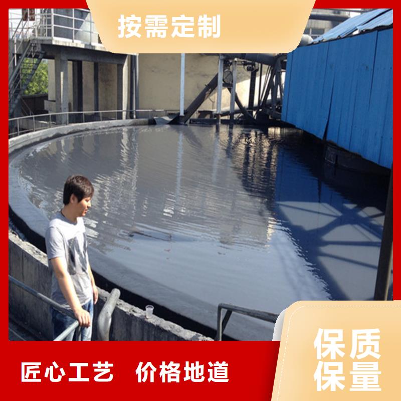 聚合氯化鋁,石英砂用心做品質