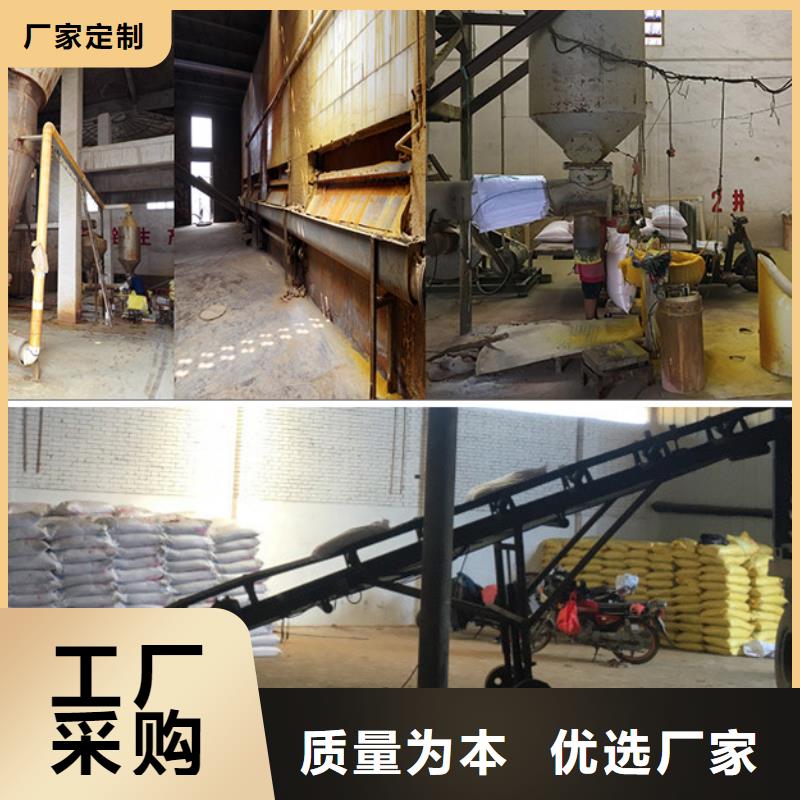 歡迎光臨—聚丙烯酰胺—集團(tuán)有限公司
