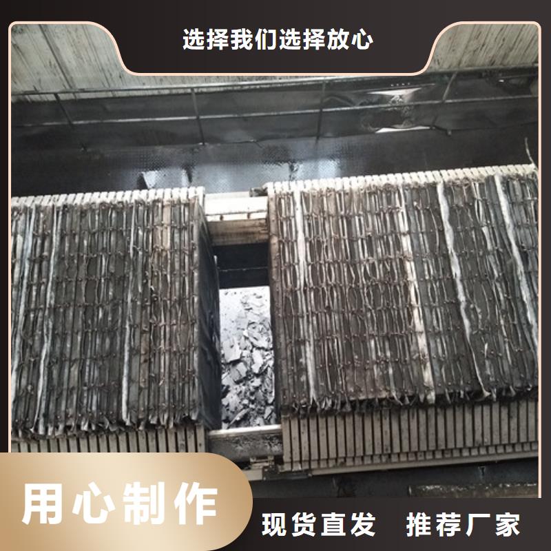 歡迎光臨—聚合氯化鋁—集團有限公司