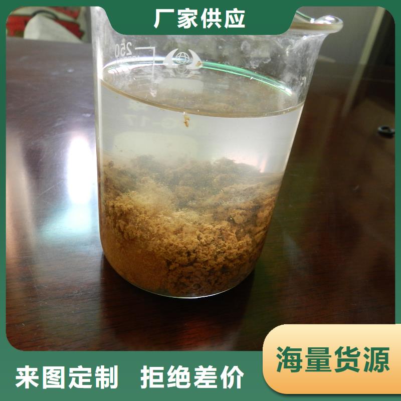 聚合氯化鋁,石英砂用心做品質