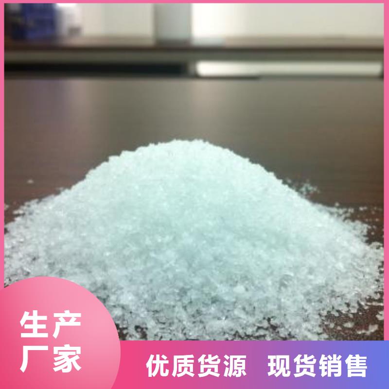 歡迎光臨—聚丙烯酰胺—集團(tuán)有限公司