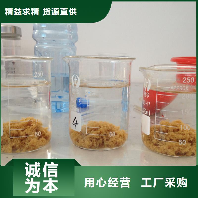葡萄糖（食品級，工業級）