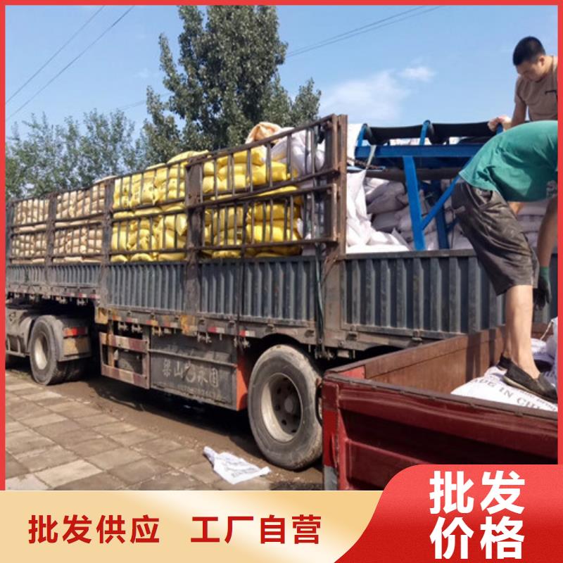 聚合氯化铝原生碳匠心工艺