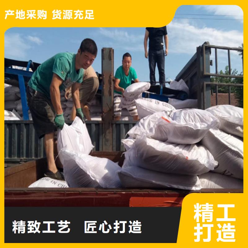 聚合氯化铝聚丙烯酰胺免费获取报价