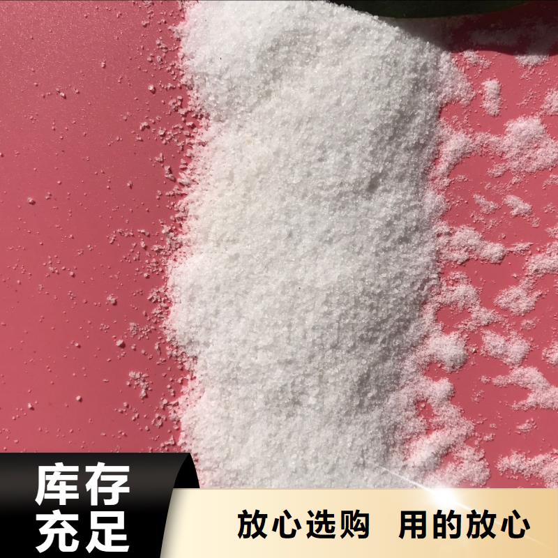 聚合氯化鋁斜板填料品質服務