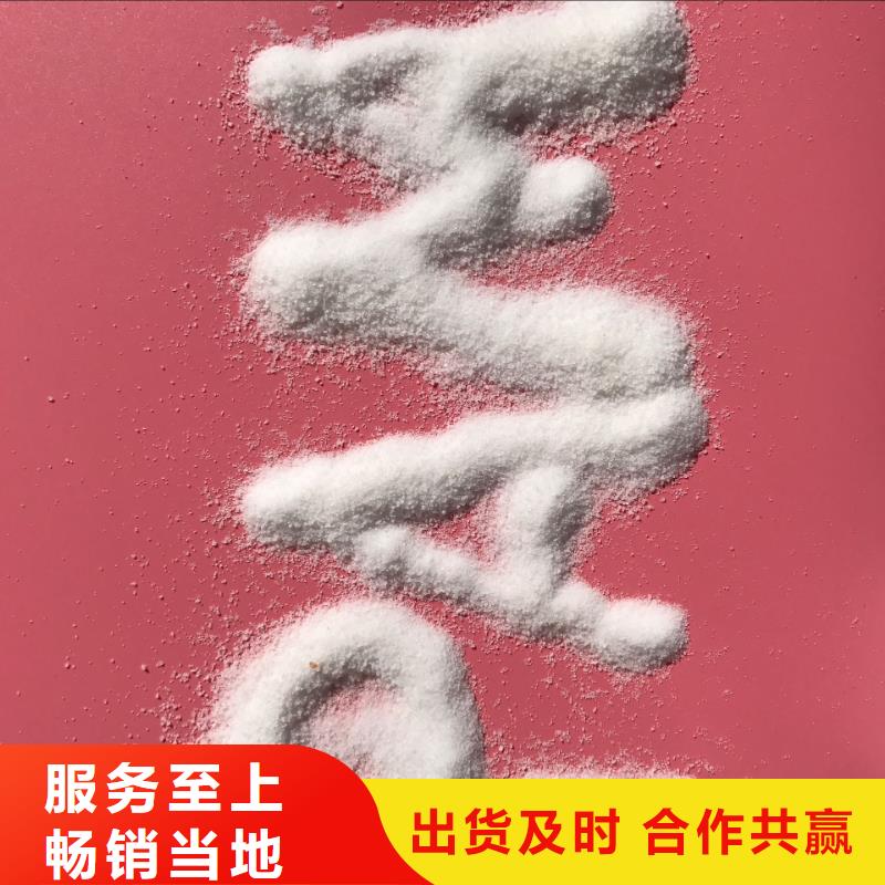 葡萄糖（食品級，工業級）