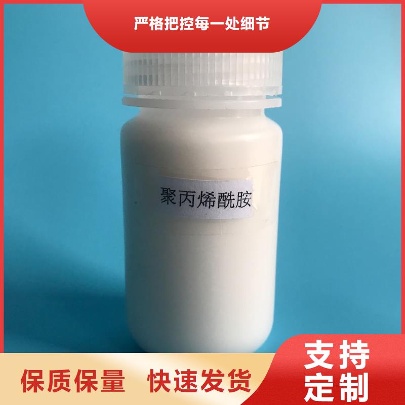 歡迎光臨—聚合氯化鋁——實(shí)業(yè)公司