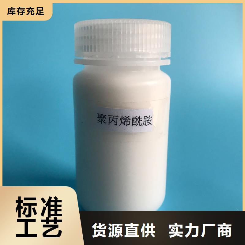 无烟煤滤料视频-无烟煤滤料|江西省|宜春|南昌|萍乡|新余|上饶|吉安|抚州