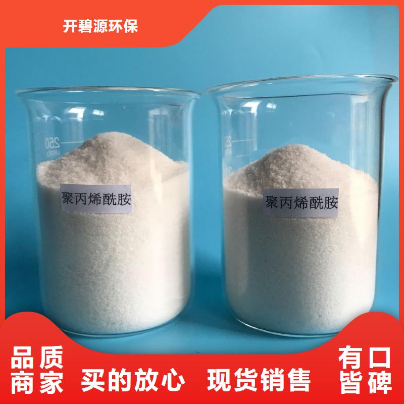 聚合氯化鋁蜂窩活性炭技術(shù)先進