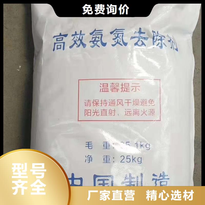 聚合氯化鋁-PAM陰離子大廠家實力看得見