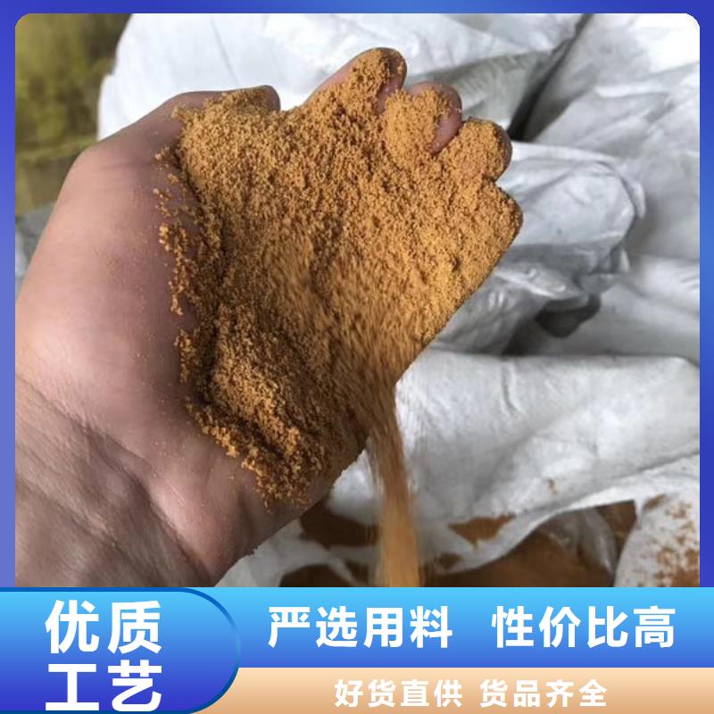 歡迎光臨—聚丙烯酰胺——股份有限公司