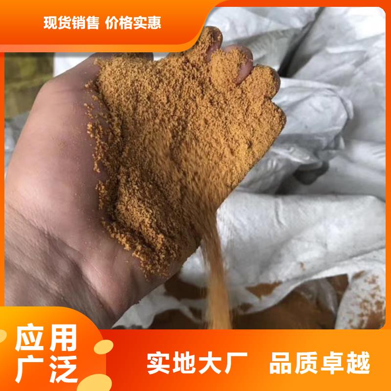 聚合氯化鋁聚丙烯酰胺按需定制真材實料