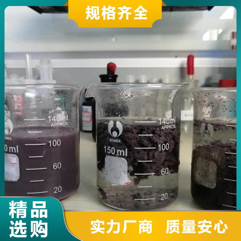 聚合氯化鋁 【【聚合硫酸鐵】】型號齊全