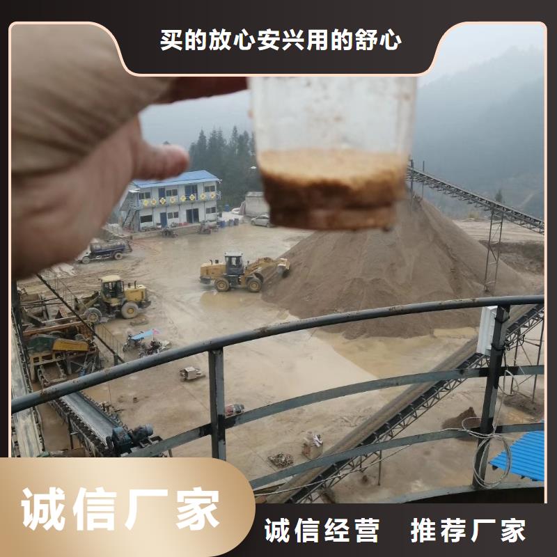 聚合氯化鋁_【鵝卵石】大品牌值得信賴
