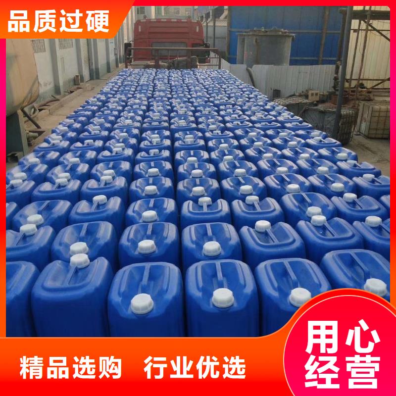 臨高縣聚合氯化鋁來樣定制