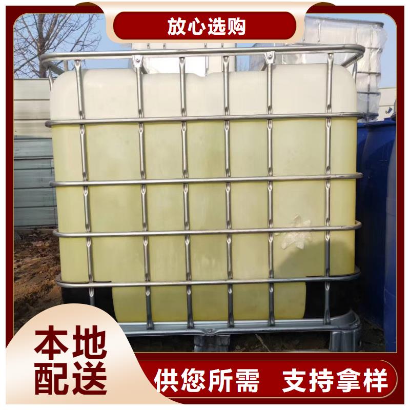 聚合氯化铝【【絮凝剂】】匠心打造