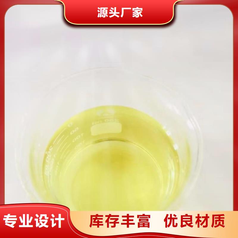 陰離子聚丙烯酰胺集團公司